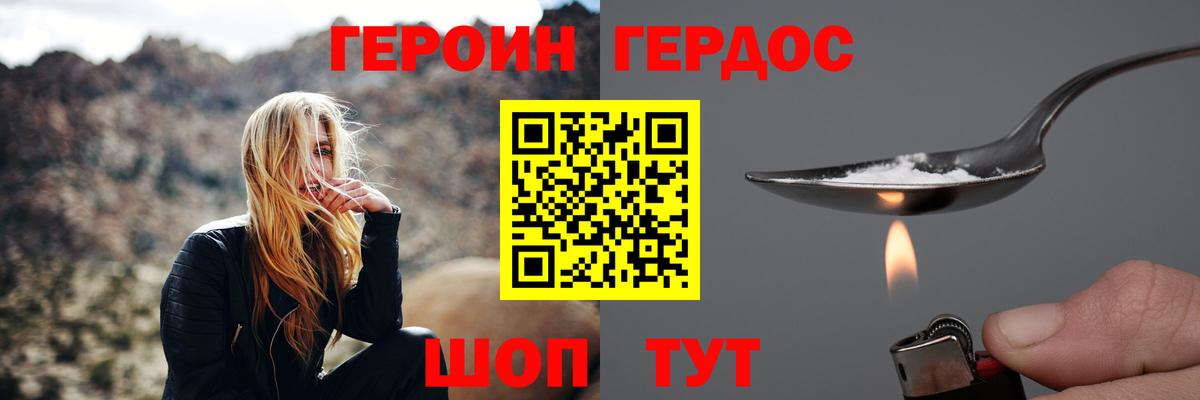 Меф Мегион