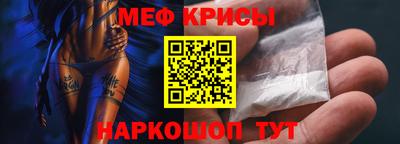 гидра Бузулук