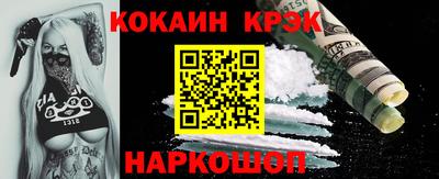 амфетамин Бугуруслан