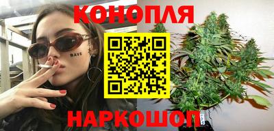 гидра Бузулук