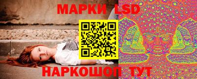 гидра Бузулук
