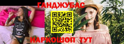 амфетамин Бугуруслан