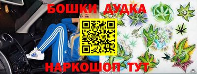 кокаин VHQ Будённовск
