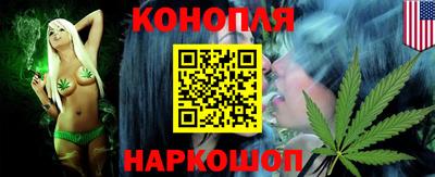 амфетамин Бугуруслан