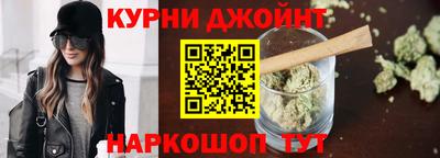 кокаин VHQ Будённовск
