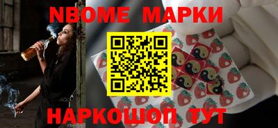 амфетамин Бугуруслан