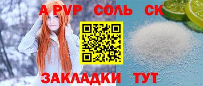 амфетамин Бугуруслан