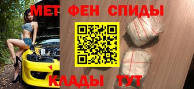 ешки Заволжье
