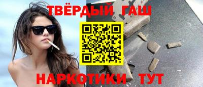 кокаин VHQ Будённовск