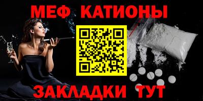 амфетамин Бугуруслан